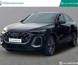 AUDI Q5 50 TFSI E 299CH S LINE QUATTRO S TRONIC 7
