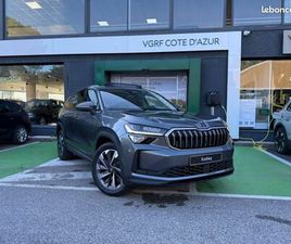 SKODA KODIAQ 2.0 TDI 150CH SCR PLUS DSG7 7 PLACES