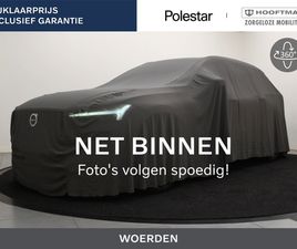 POLESTAR POLESTAR 3 POLESTAR 3 LONG RANGE DUAL MOTOR PLUS PILOT PACK GETINT GLAS BOWERS&WILKINS