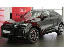 AUDI Q5 SPORTBACK E-HYBRID 299 CH S TRONIC 7 QUATTRO S LINE