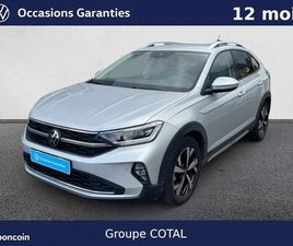 VOLKSWAGEN TAIGO VOLKSWAGEN TAIGO 1.5 TSI 150 DSG7 STYLE