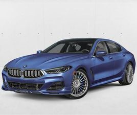 ALPINA B8 2025 BMW ALPINA B8 GRAN COUPE XDRIVE
