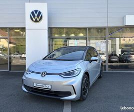 VOLKSWAGEN ID.3 204 CH PRO LIFE MAX