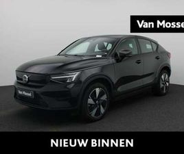 SINGLE MOTOR EXTENDED RANGE PLUS 82 KWH | CLIMATE