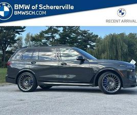 2026 BMW ALPINA XB7 BASE