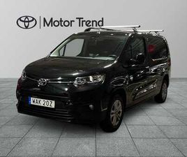 PROACE CITY LONG 1,5 D | 130 HK | PROFESSIONAL | DRAGKROK |