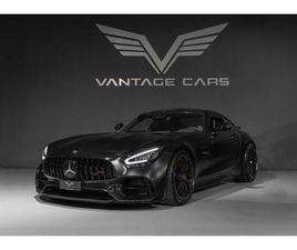 MERCEDES AMG GT ROADSTER C AMG GT C COUPÉ
