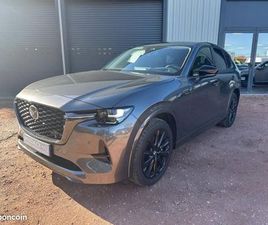 MAZDA CX-60 2.5 E-SKYACTIV PHEV 327CH HOMURA 4X4 BVA8 2023