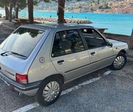 PEUGEOT 205 PEUGEOT 205 AUTOMATIQUE SÉRIE LIMITÉE 1994 SEULEMENT 52769 KM
