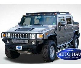 HUMMER H2 SUT USED 2007 HUMMER H2 SUT