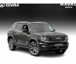 2026 HAVAL H7 2.0T SUPER LUXURY 4X4 DCT