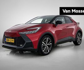 TOYOTA C-HR 1.8 HYBRID EXECUTIVE 140PK | 360 CAMERA | STOELVERWARMING | FULL-LED KOPLAMPEN | ADAPTIVE CRUISE CONTROL | NAVIGATIE | APPLE CARPLAY & ANDROID AUTO
