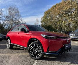 HONDA E:NY1 2023 HONDA E:NY1 E ELEGANCE