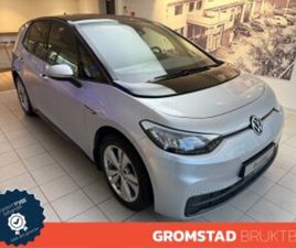 PRO LIMITED 58KWH 204HK