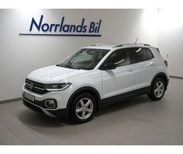 1.0 TSI 110HK DSG GT/LED/MOK/V-HJUL