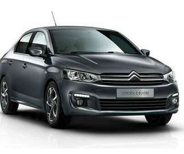CITROEN C-ELYSEE 1.2 PURETECH SEDUCTION 82