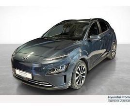 HYUNDAI KONA LONG RANGE LONG RANGE PREMIUM/BLUELINK/ACC