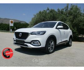 MG EHS 1.5T GDI 258 PHEV LUXURY