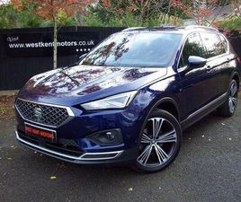 SEAT TARRACO 1.5 TSI EVO XCELLENCE LUX EURO 6 (START/STOP) 5DR