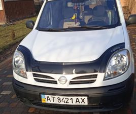 NISSAN KUBISTAR 2005