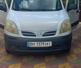 NISSAN KUBISTAR 2003