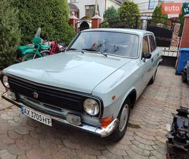 ГАЗ 24-10 ВОЛГА 1990