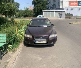 VOLVO S60 2005