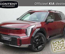 KIA EV9 99,8KWH 384PK AWD DUAL MOTOR GT-LINE | VERSCHILLEN