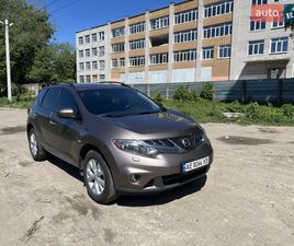NISSAN MURANO 2011