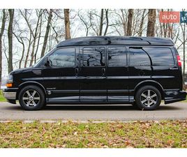 CHEVROLET EXPRESS 2012