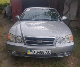 KIA MAGENTIS 2004