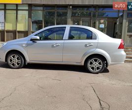 RAVON NEXIA R3 RAVON NEXIA R3 2020