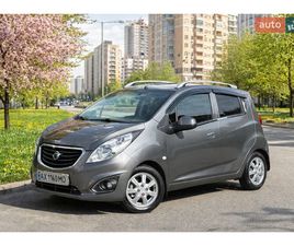 RAVON R2 RAVON R2 2016