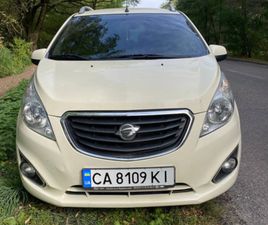 RAVON R2 RAVON R2 2017