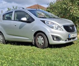 RAVON R2 RAVON R2 2017