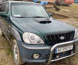 HYUNDAI TERRACAN 2001