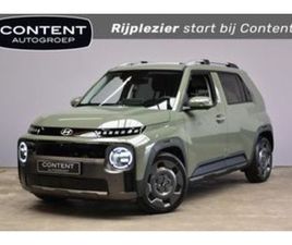 49 KWH 115PK 4-ZITS CROSS SKY PLUS