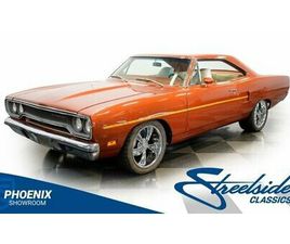 PLYMOUTH ROAD RUNNER 1970 PLYMOUTH ROADRUNNER