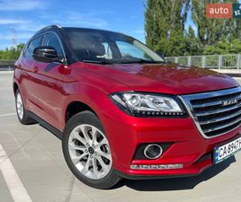 HAVAL H2 2019