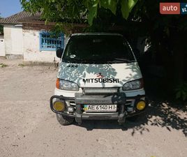 MITSUBISHI SPACE GEAR 1999