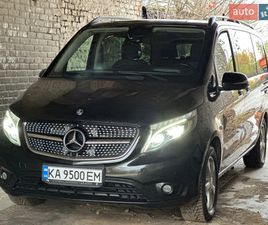 MERCEDES METRIS MERCEDES-BENZ METRIS 2016