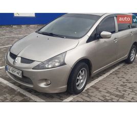 MITSUBISHI GRANDIS 2006