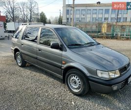 MITSUBISHI SPACE WAGON MITSUBISHI SPACE WAGON 1997