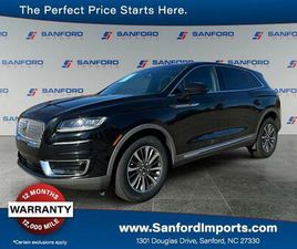 USED 2019 LINCOLN NAUTILUS SELECT