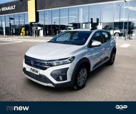 1.0 ECO-G 100CH STEPWAY CONFORT -22