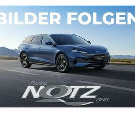 6 DM-I TOURING COMFORT, AKTIONSPREIS