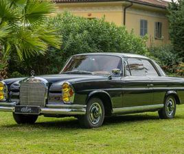 W111 220 SEC