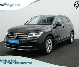 VOLKSWAGEN TIGUAN VOLKSWAGEN TIGUAN 1.5 TSI 150 PK DSG ELEGANCE FACE LIFT | ACHTERUITRIJCAMERA | STUUR-/STOELVERWARMING | NAVIGATIE | ADAPTIVE CRUISE