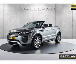 LAND ROVER RANGE ROVER EVOQUE CONVERTIBLE 2.0 TD4 HSE DYNAMIC | COLD CLIMATE PACK