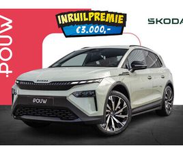 SKODA ELROQ SKODA ELROQ 85 286PK SPORTLINE EDITION | BUSINESS UPGRADE PLUS | 21 VELGEN